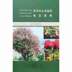 �ն���ľ���G���^�pֲ��