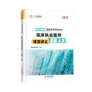 �R����(zh��)�I(y��)�t(y��)���n���v�x