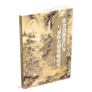 �ʳ���M���О��c��I�N�����о�