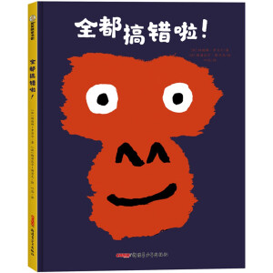 ȫ�����e(cu��)����