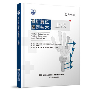 ���ۏ�(f��)λ�̶����g(sh��)