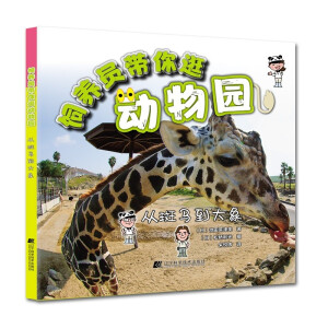 ��B(y��ng)�T������(d��ng)��@