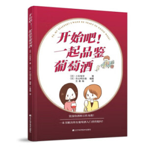 �_(k��i)ʼ��! һ��Ʒ�b���Ѿ�