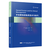 ���X���g�Y�R�����g(sh��)�c����