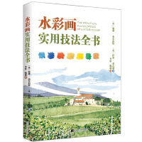 ˮ�ʮ���(sh��)�ü���ȫ��