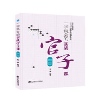 һ�W(xu��)�͕��Č���(zh��n)�����n