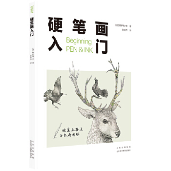 Ӳ�P��(hu��)���T