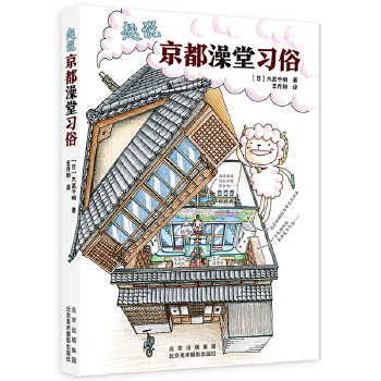 Ȥ�f����������(x��)��