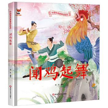 �u���� ��ͯ�����L��0 3 6�q��(j��ng)���L�����A���y(t��ng)���¾��bӲ��