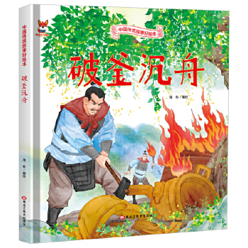 �Ƹ����� ��ͯ�����L��0 3 6�q��(j��ng)���L�����A���y(t��ng)���¾��bӲ��