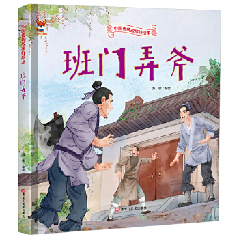  ���T(m��n)Ū�� ��ͯ�����L��0 3 6�q��(j��ng)���L�����A���y(t��ng)���¾��bӲ��