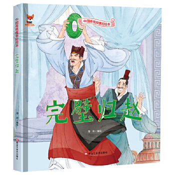 ��赚w�w ��ͯ�����L��0 3 6�q��(j��ng)���L�����A���y(t��ng)���¾��bӲ��