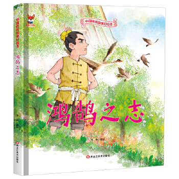 ���]֮־ ��ͯ�����L��0 3 6�q��(j��ng)���L�����A���y(t��ng)���¾��bӲ��