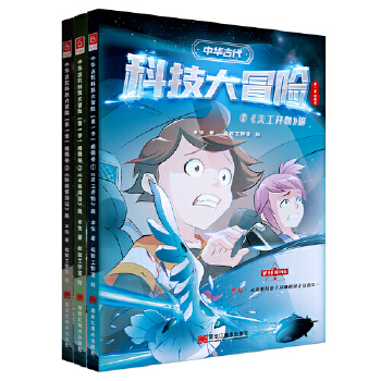 ���A�Ŵ��Ƽ���ð�U(xi��n)