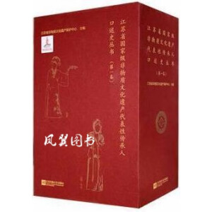 ���Kʡ���Ҽ������|(zh��)�Ļ��z�a(ch��n)�����Ԃ����˿���ʷ����