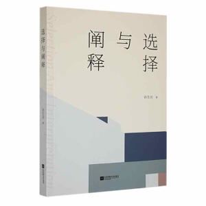 �x���c�U�