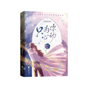 ֻ�����Ą�(d��ng)