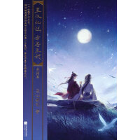 �ǝh�N��, ��������