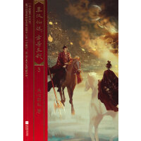 �ǝh�N��, ��������