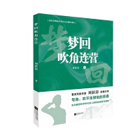 ��(m��ng)�ش����B�I(y��ng)