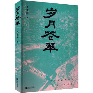 �q���n��