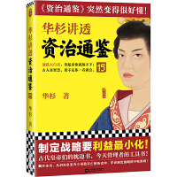 �Aɼ�v͸���Y��ͨ�b��