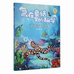 ���ޟo�ԡ��Ă��b