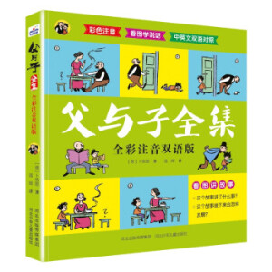 ���c��ȫ��