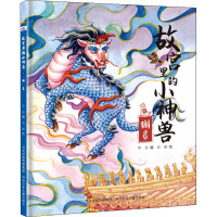 �ʌm���С��F