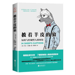 ������Ƥ����