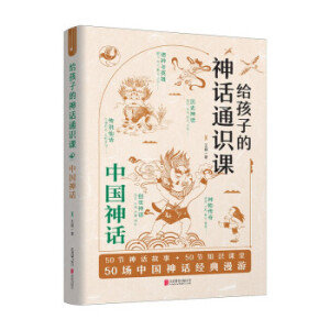 �o���ӵ���Ԓͨ�R(sh��)�n