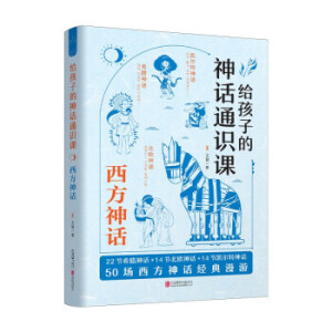 �o���ӵ���Ԓͨ�R�n