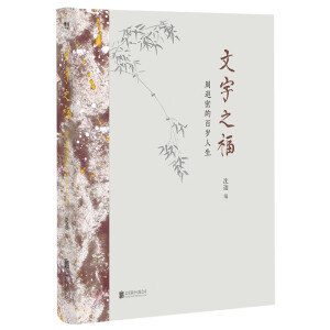 ����֮��