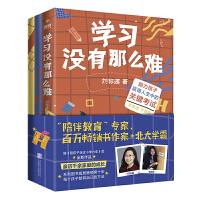 �W(xu��)��(x��)�](m��i)����ô�y