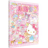 Hello Kitty������С��邃