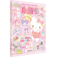 Hello Kitty������С��邃