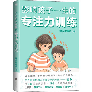 �㺢�Ӿ�����ע��