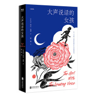 ���fԒ��Ů��