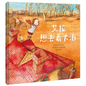 ������ȥ����