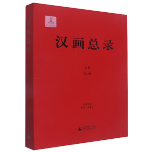 �h�����49  ����