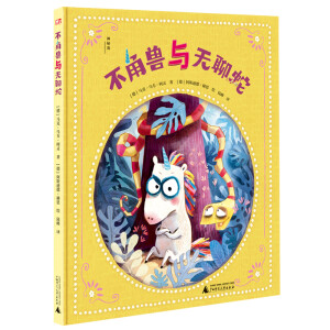 ֻ�f���Ī��ǫF