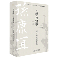 �L(zh��ng)ͤ�c��ͤ