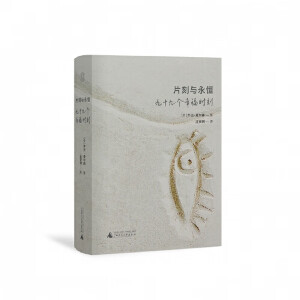 Ƭ���c����