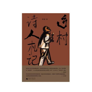 �l(xi��ng)��Ԋ����ӛ