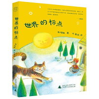 ����Ę�(bi��o)�c(di��n)