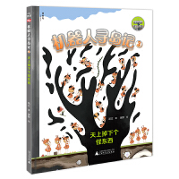 �C(j��)���ˌ��uӛ