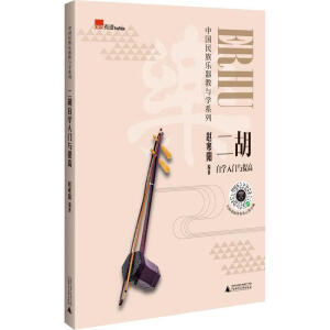 �����ԌW(xu��)���T�c���