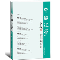 �Ї�(gu��)��(j��ng)�W(xu��)������ʮ݋��