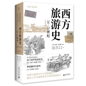 ��������ʷ