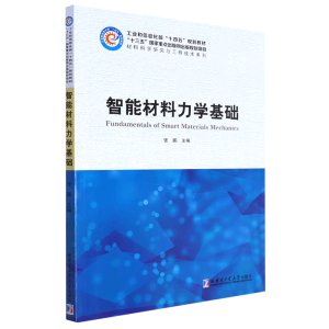 ���ܲ������W(xu��)���A(ch��)